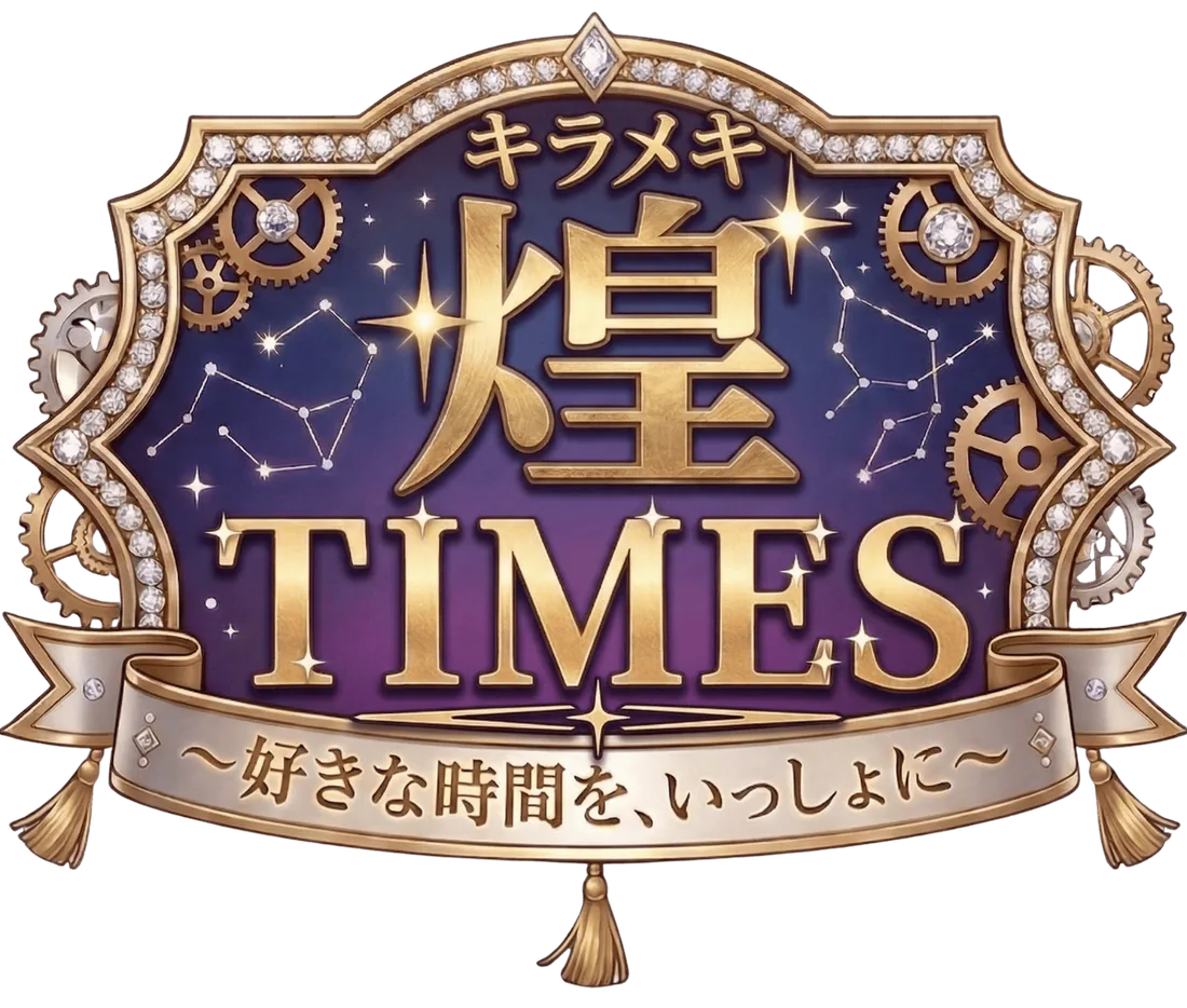 煌きTIMES 公式ロゴ - 名古屋発アイドル×LINEボット